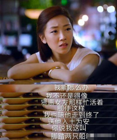 影视剧“尴尬”爱情戏盘点,编剧就像为了凑时长,胡歌吴京都中招