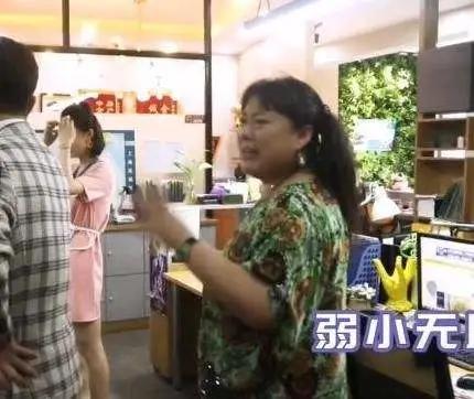 被多位导演封杀转行做微商的李菁菁,49岁凭《安家》再受观众认可