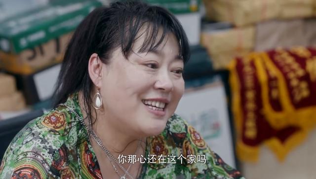 被多位导演封杀转行做微商的李菁菁,49岁凭《安家》再受观众认可