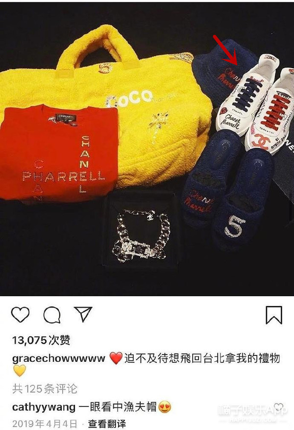 罗志祥周扬青分手是因经纪人?内涵女方整容,还和小猪前任Selina是密友