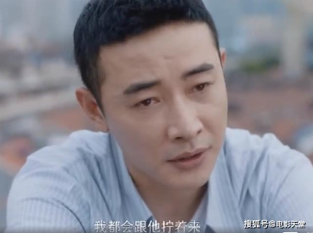 《安家》最神秘角色上线,徐姑姑父子催泪和解,我们都被编剧骗了