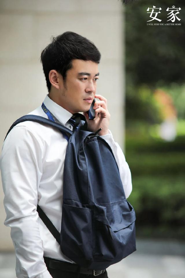 《安家》楼山关结局:为赚钱却不幸进监狱,只为给赌博的母亲还债