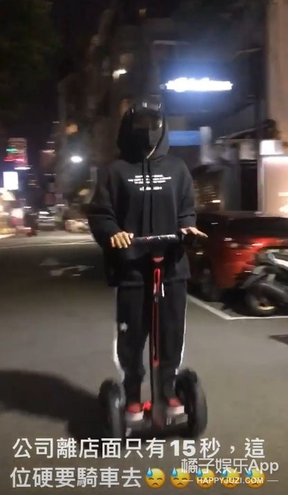 罗志祥周扬青分手是因经纪人?内涵女方整容,还和小猪前任Selina是密友