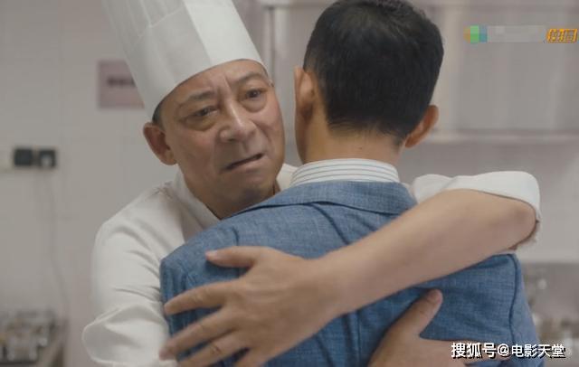 《安家》最神秘角色上线,徐姑姑父子催泪和解,我们都被编剧骗了