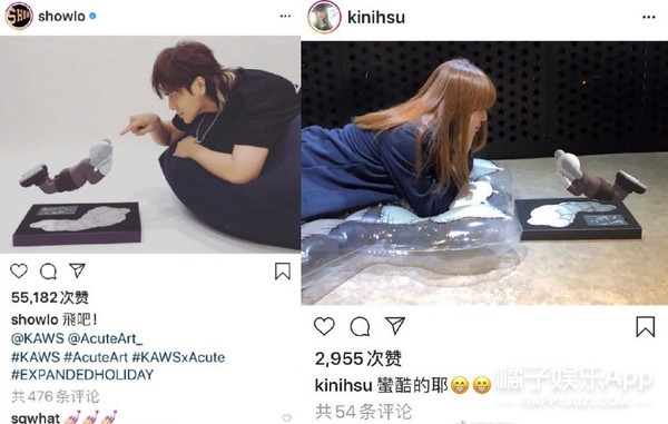 罗志祥周扬青分手是因经纪人?内涵女方整容,还和小猪前任Selina是密友