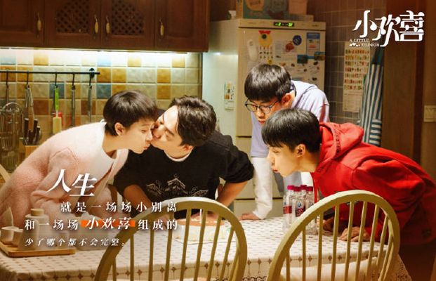 《小欢喜》姐妹篇来袭?主创大换血,拟邀主演口碑比黄磊海清还好