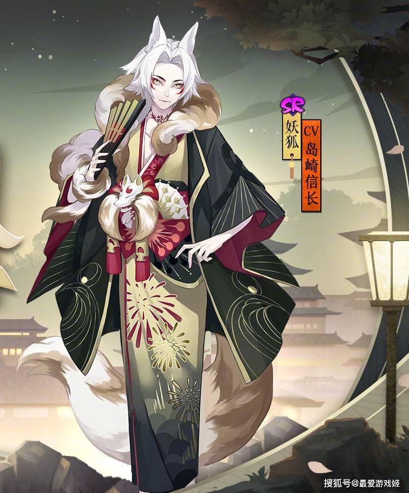 阴阳师樱花奇谭速报:樱饼次数提升至7次,灯火狐终于有活动剧情