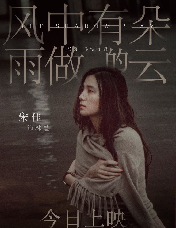 《小欢喜》姐妹篇来袭?主创大换血,拟邀主演口碑比黄磊海清还好