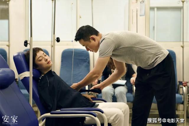 《安家》最神秘角色上线,徐姑姑父子催泪和解,我们都被编剧骗了