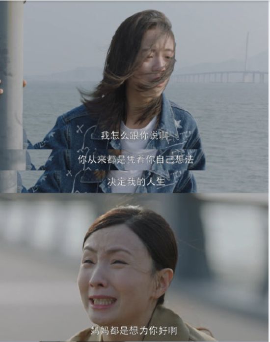 《小欢喜》姐妹篇来袭?主创大换血,拟邀主演口碑比黄磊海清还好