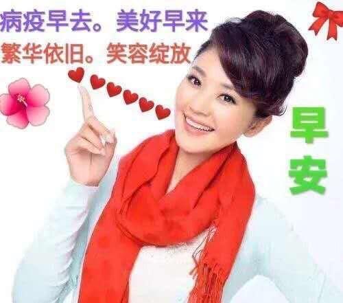 【云天社@巴西分社】佛说,佛不说(外一首) 文/刘向阳