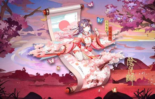 阴阳师各个阶段使用的奶妈,草爹只适合萌新,最后那位难培养!