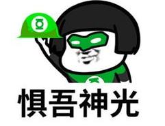 网易翻车了?风云岛行动上线染色剂功能,玩家:每天都匹配到魔鬼