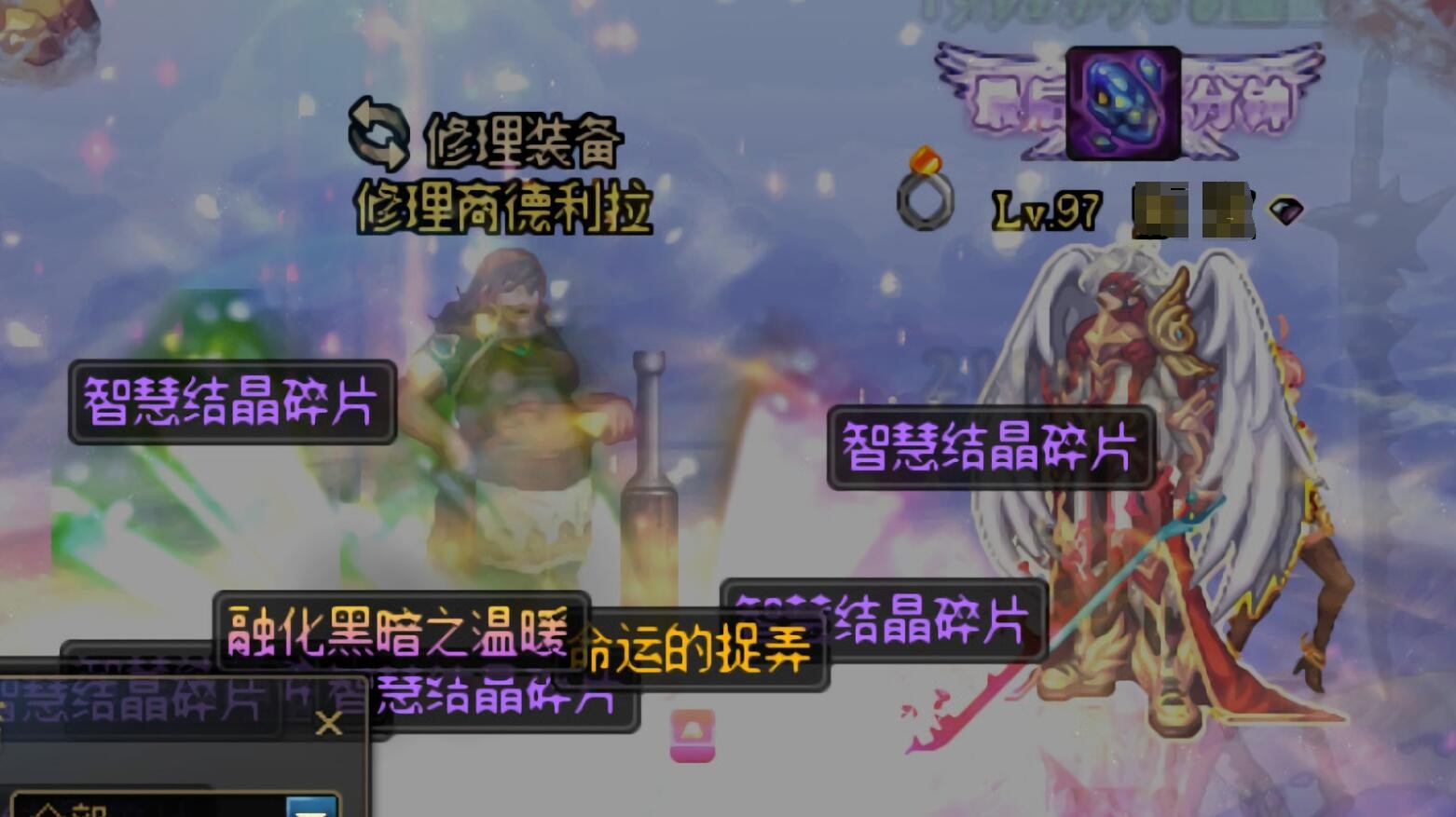 DNF 100版本最强耳环,看到属性旭旭宝宝馋了:刷再久深渊也值