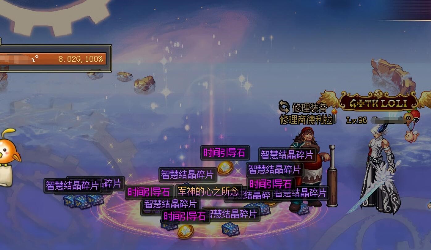 DNF 100版本最强耳环,看到属性旭旭宝宝馋了:刷再久深渊也值