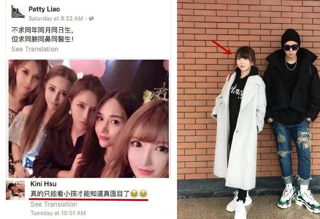 经纪人多次公开宣告主权,周扬青为何到现在才意识到实情?