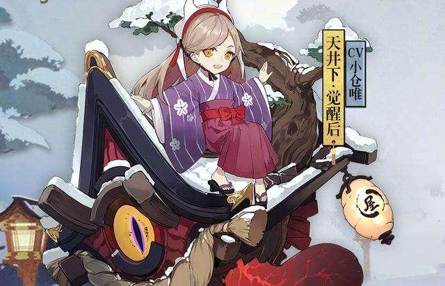 阴阳师最好用的四个打火机,座敷童子早期过渡,她是副本必备!
