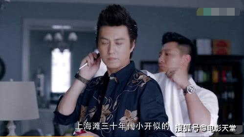 《如果岁月可回头》:靳东化身大男孩,一改大背头造型,暴力踹车