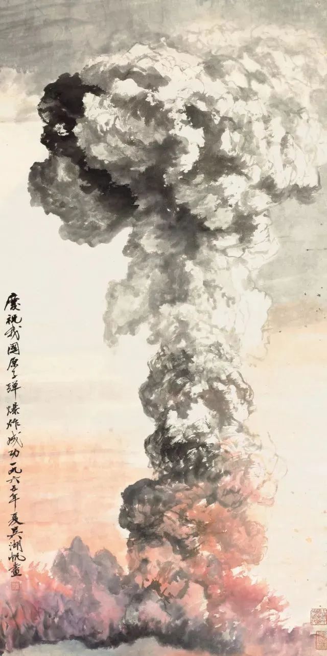 烟云过眼 | 吴湖帆:待五百年后人论定