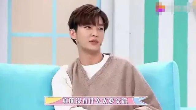 飞轮海:前半生炒cp,后半生中年危机
