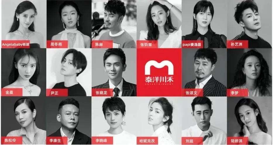 起底《青春有你2》“参赛公司”