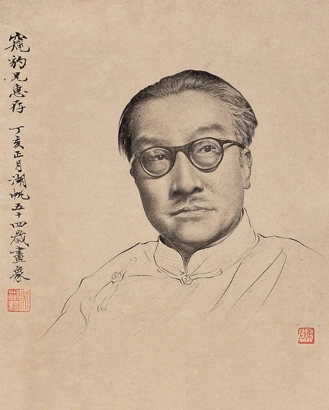 烟云过眼 | 吴湖帆:待五百年后人论定
