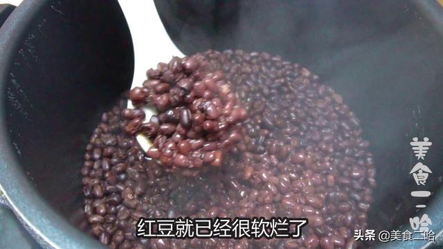 豆沙馅不用买了,教你在家做,方法简单,细腻绵软比买的强太多