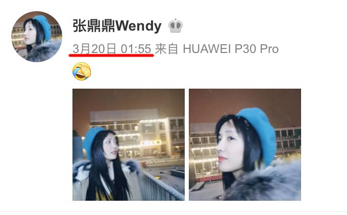 这5毛特效还不如看baby抠图...