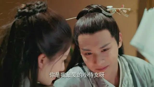 女演员惊悚换脸、剧情拖沓、服化道迷幻,这部剧到底还能走多远