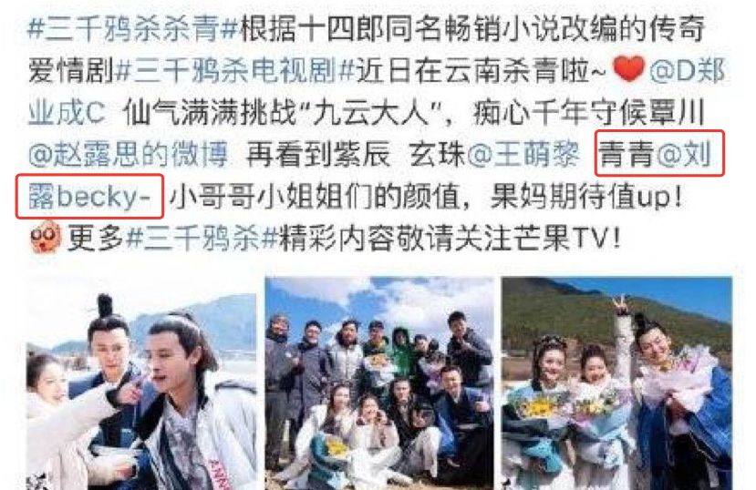 这5毛特效还不如看baby抠图...