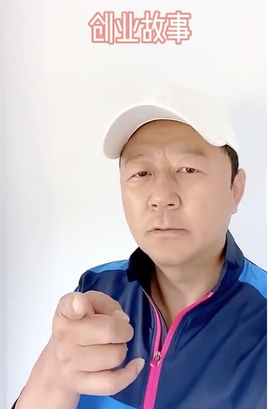 《安家》大结局遭差评,郭涛却透露要拍第二部,你会继续追剧吗