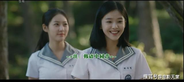 她的出现吊打傻白甜作精女主