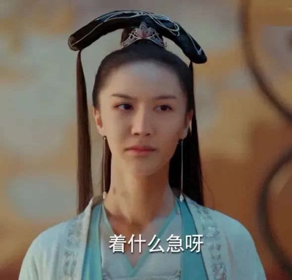 这5毛特效还不如看baby抠图...