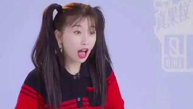 富二代的圈子,网曝虞书欣和王思聪交好,曾一起玩密室逃脱逛夜店