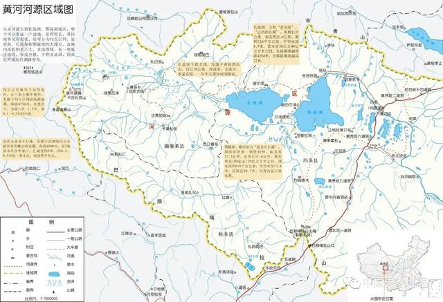 不到西北,不知中国之辽阔