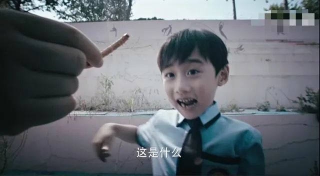 这部剧,全靠龙套撑演技!