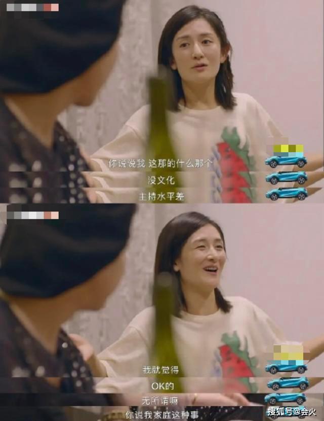娱乐圈顶流也难当!何炅自曝害怕和人交流,易烊千玺在节目里哽咽