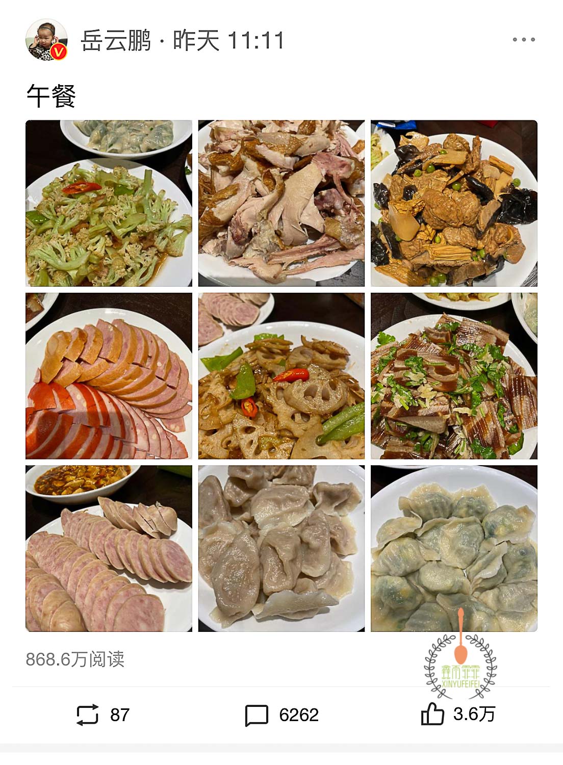 岳云鹏晒午餐,868万阅读,3.6万点赞,6000留言,吃什么这么火爆