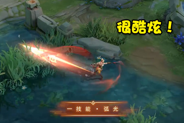 王者荣耀:阿轲喜提战令皮肤,丛林冒险主题,像极了古墓丽影主角