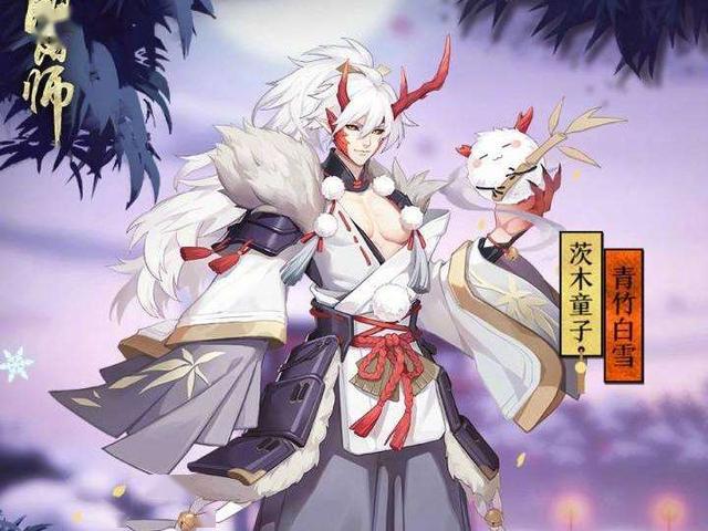 。阴阳师收割能力最强的四位式神,他两秒打出十六刀,可惜早已绝版