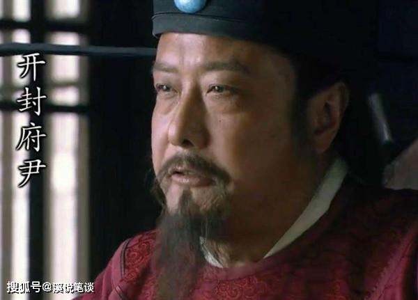 水浒传中,奸臣高俅权力极大,为什么却怕开封府的官员