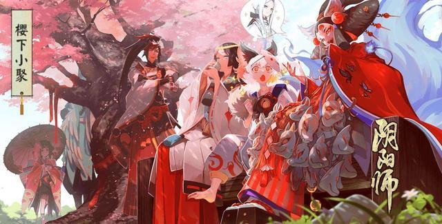 阴阳师:式神援助系统上线,概率触发帮忙,奇怪的系统又增加了