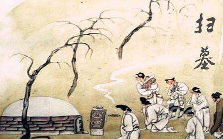 清明节快到了,这些趣味民俗您知道吗?