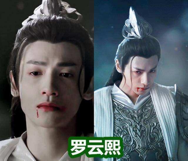 罗云熙低调宣布新剧杀青,其实他还有四部待播剧