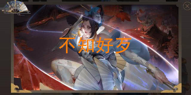 《王者荣耀》中英雄绰号,吉吉国王还算正常,看到宫本时笑了