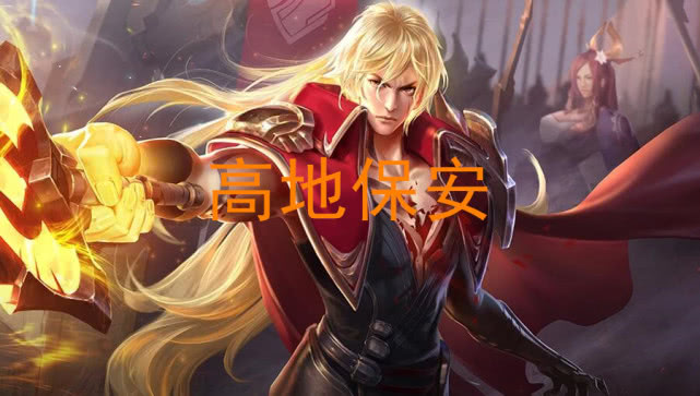 《王者荣耀》中英雄绰号,吉吉国王还算正常,看到宫本时笑了