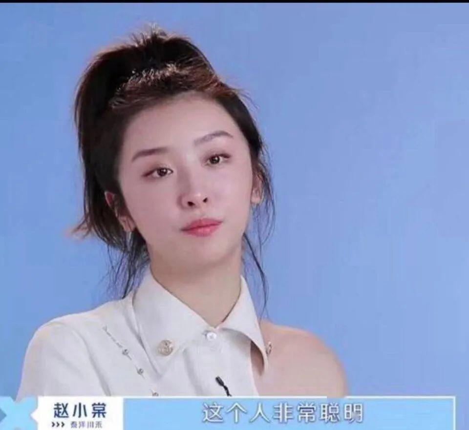 张亮复婚?九亿姐万人嫌;唐嫣产下龙凤胎;青你2新瓜;奶茶妹太爱捆绑cp;装逼大王又惹到别人了