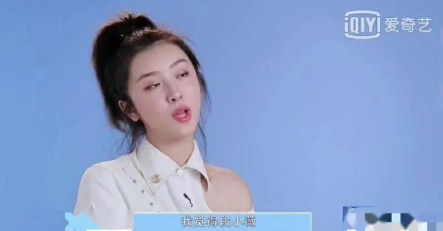 张亮复婚?九亿姐万人嫌;唐嫣产下龙凤胎;青你2新瓜;奶茶妹太爱捆绑cp;装逼大王又惹到别人了