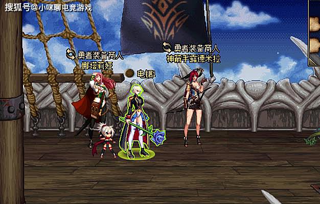 DNF国服“鬼才”玩家:38小时100版本毕业,队友: 200天后随便送
