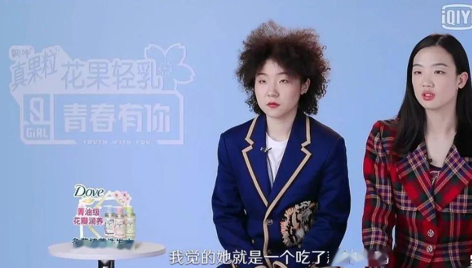 张亮复婚?九亿姐万人嫌;唐嫣产下龙凤胎;青你2新瓜;奶茶妹太爱捆绑cp;装逼大王又惹到别人了